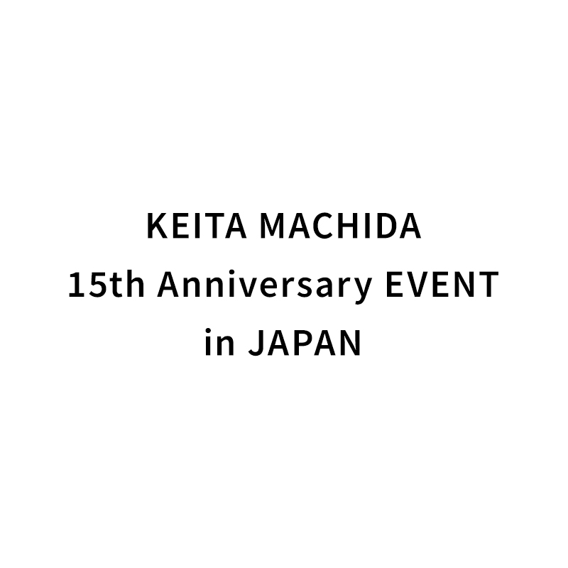 町田啓太 ファンミーティング ファンミ 来場者特典 チェキ風カード5枚セット KEITA MACHIDA 15th Anniversary EVENT in JAPAN | LDH LIVE