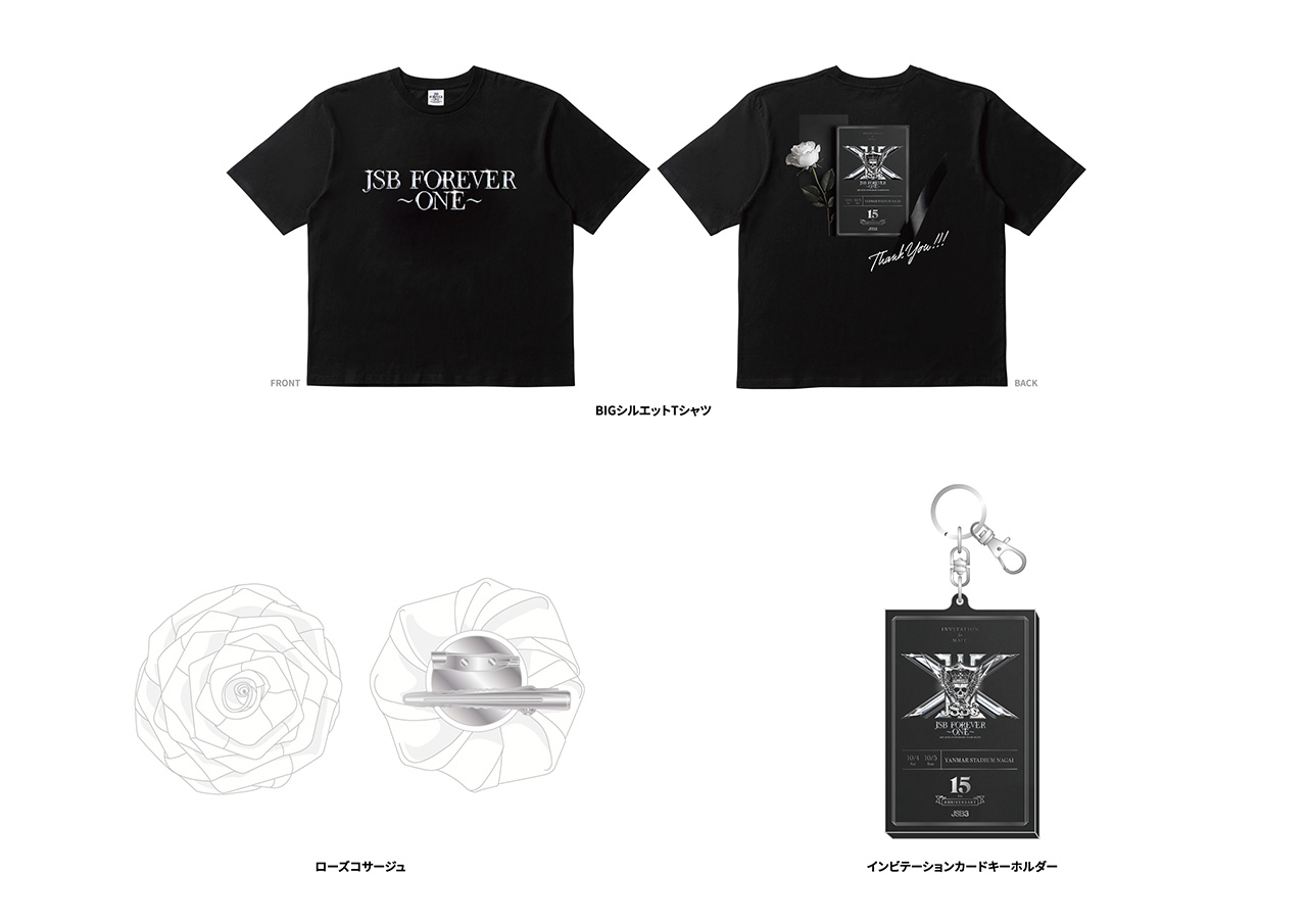 三代目 J SOUL BROTHERS 15TH ANNIVERSARY STADIUM LIVE “JSB