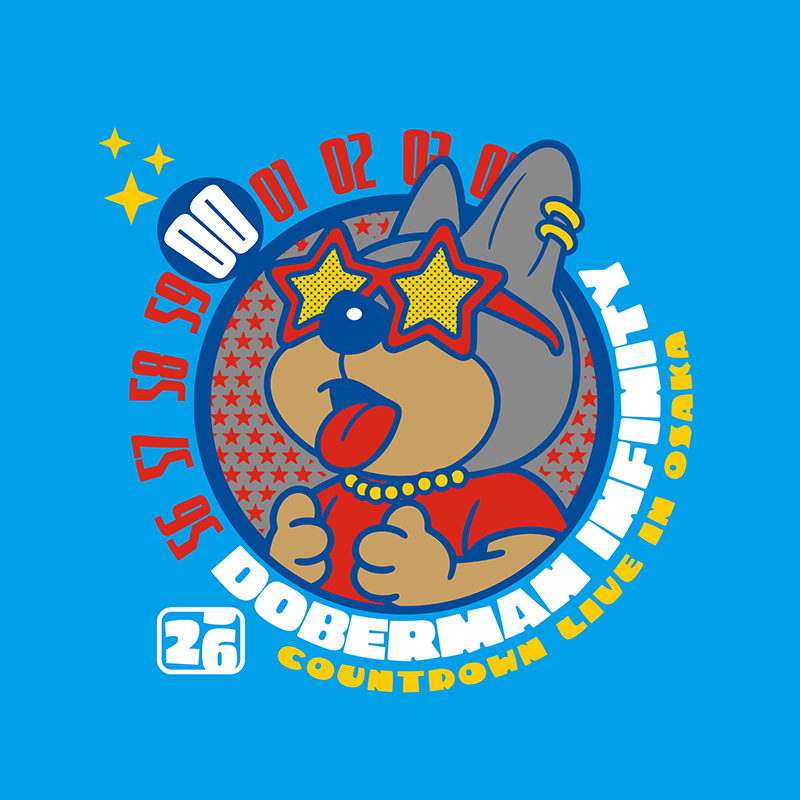 DOBERMAN INFINITY COUNTDOWN LIVE 2025 ▷ 2026