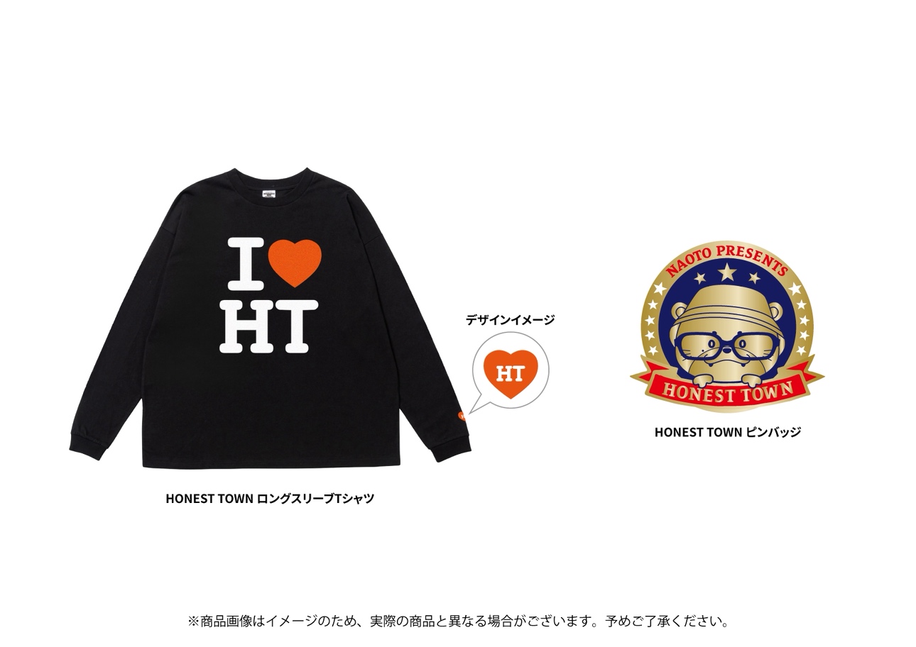 オリジナルグッズ