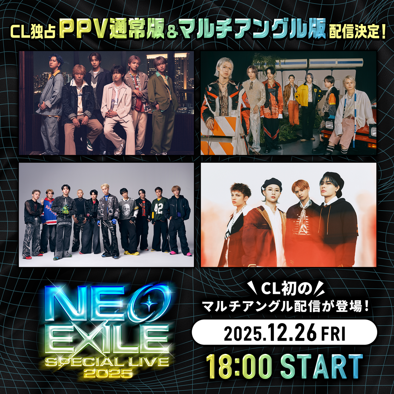 その他 Neokyo Ibanez HZK1 [HAZUKI (NEMOPHILA, KOIAI) Signature Model