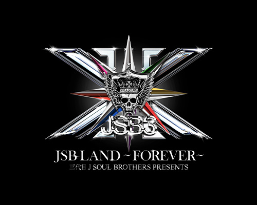 三代目 J SOUL BROTHERS PRESENTS 