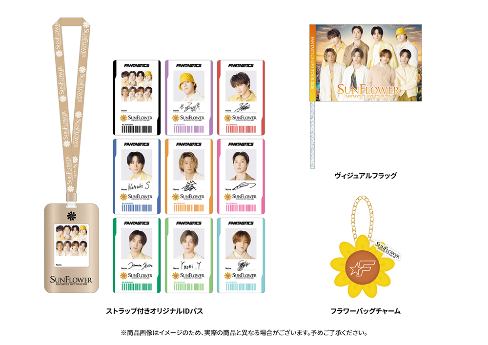 FANTASTICS LIVE TOUR 2026 