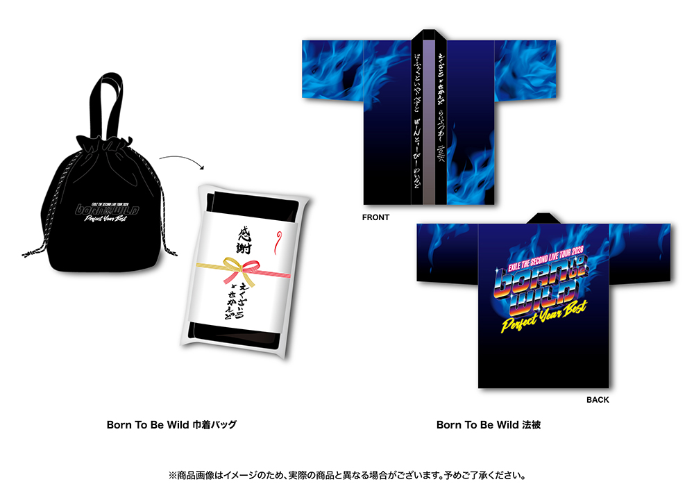 Original Goods