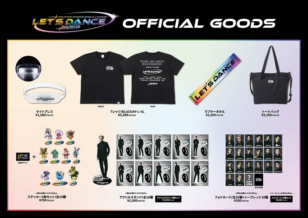 goods