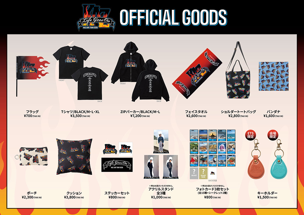 goods