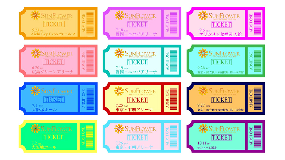 来場者限定プレゼント