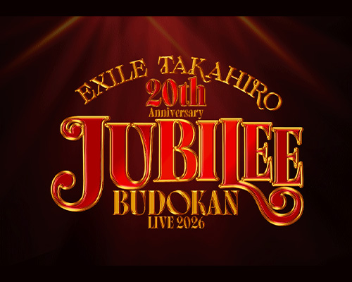 EXILE LIVE TOUR 2026 TAKAHIROクッション EXILE TAKAHIRO 武道館 LIVE 2026 “JUBILEE”〜20th Anniversary