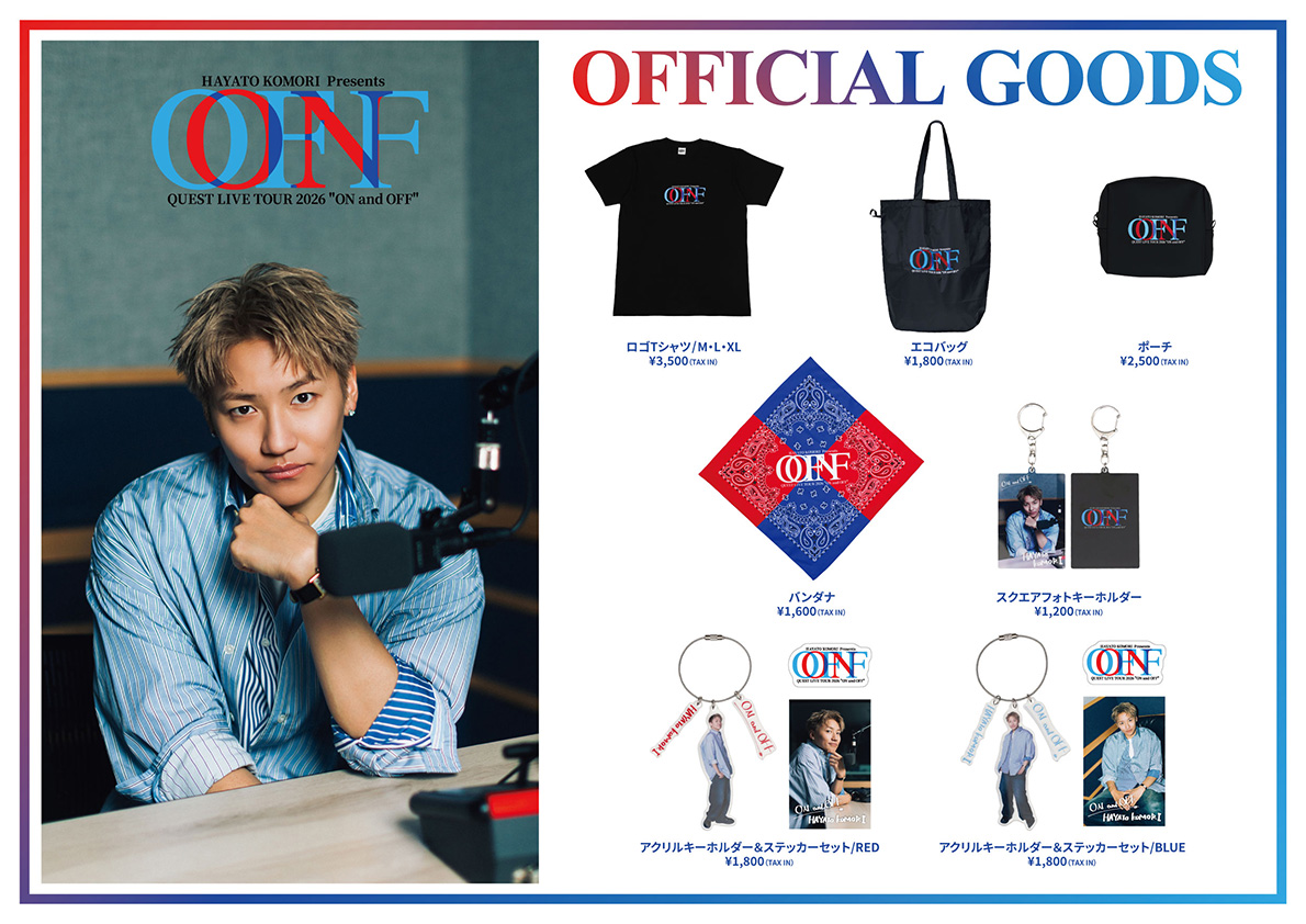 goods