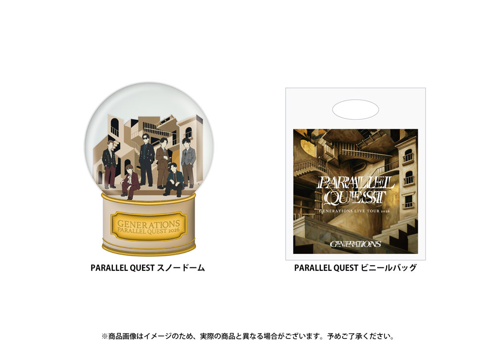 GENERATIONS LIVE TOUR 2026 'PARALLEL QUEST' オリジナルグッズ