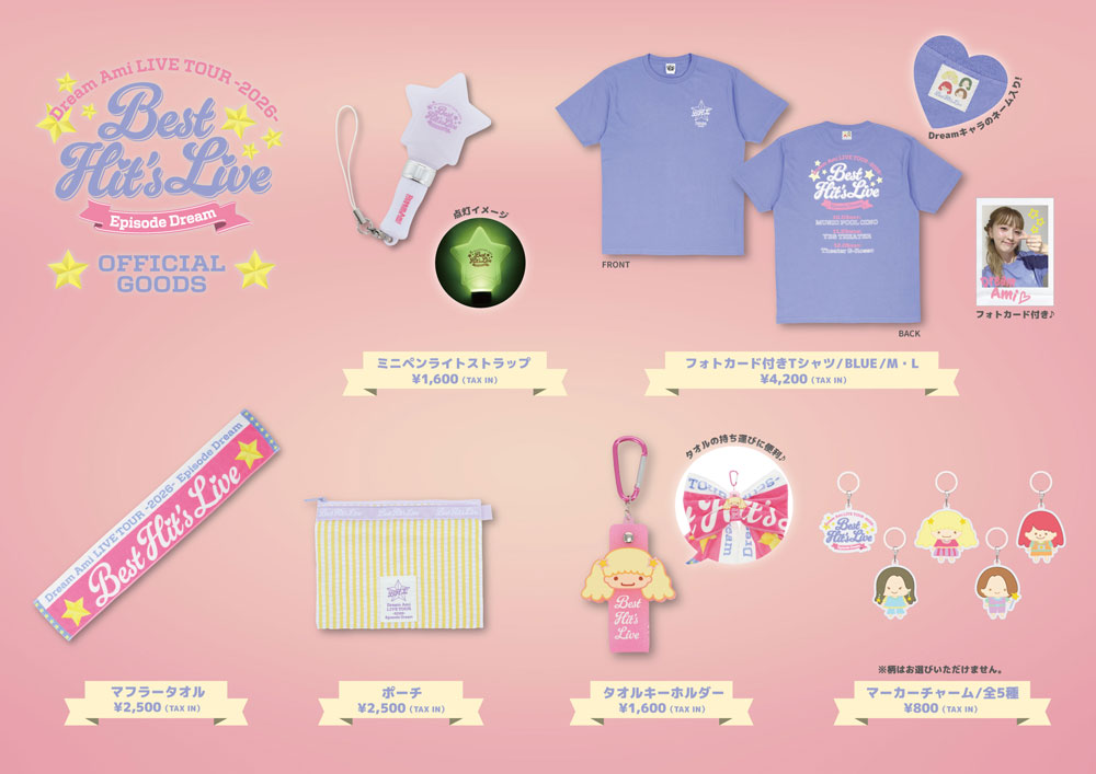 goods