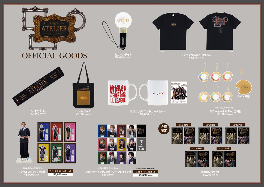 goods